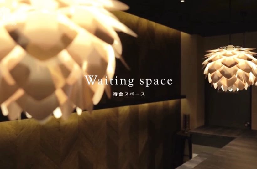 Waiting space