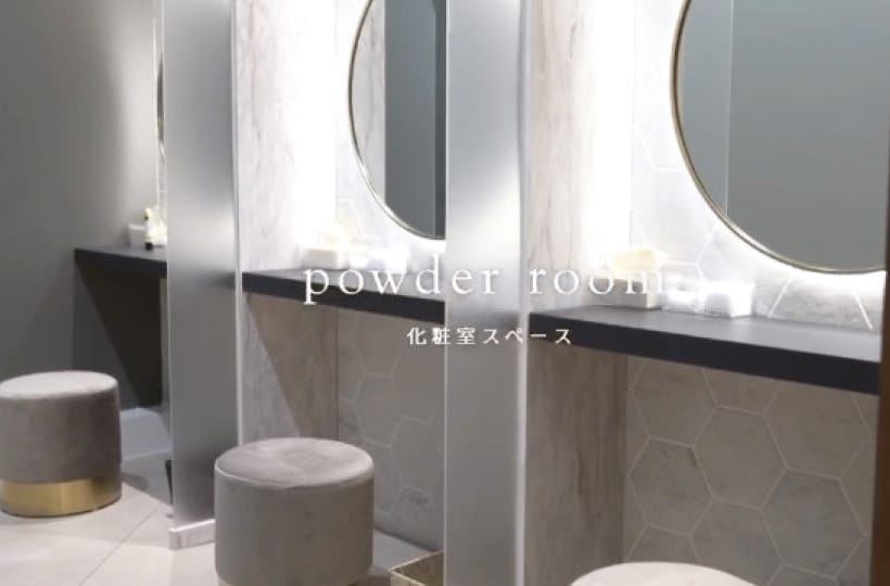 powder room